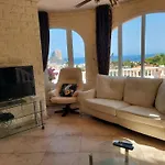 Casa Flamingo By Interhome Holiday home