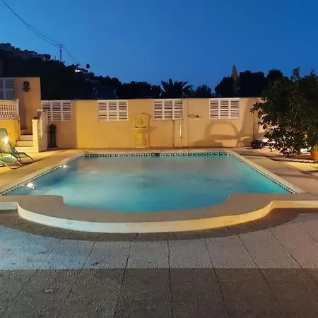 度假居 Casa Flamingo By Interhome